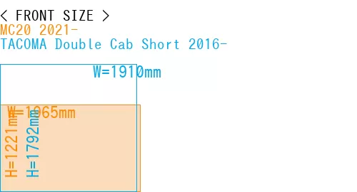 #MC20 2021- + TACOMA Double Cab Short 2016-